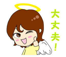 An angel and a devilkin sticker #1469569