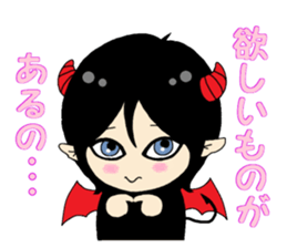 An angel and a devilkin sticker #1469573