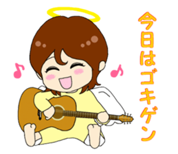 An angel and a devilkin sticker #1469590