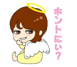 An angel and a devilkin sticker #1469600