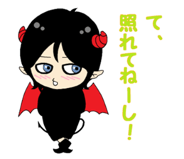 An angel and a devilkin sticker #1469603