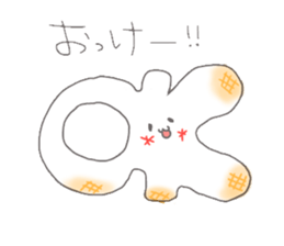 Mochinyan sticker #1469691