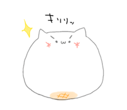 Mochinyan sticker #1469701