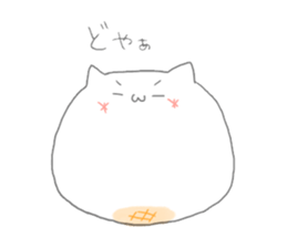 Mochinyan sticker #1469722