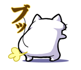 DANECOism -Daily life sticker #1469959