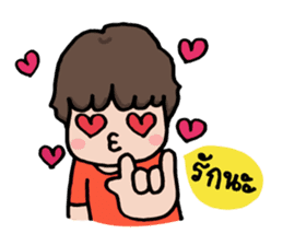 You and Me : The Love Story sticker #1470050