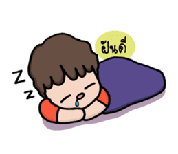 You and Me : The Love Story sticker #1470052