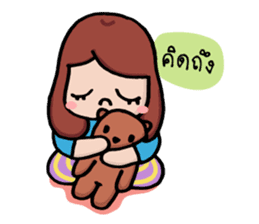 You and Me : The Love Story sticker #1470054