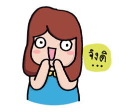 You and Me : The Love Story sticker #1470055