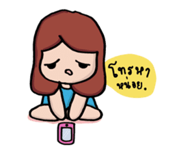 You and Me : The Love Story sticker #1470056