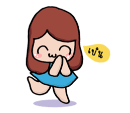 You and Me : The Love Story sticker #1470058