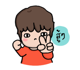 You and Me : The Love Story sticker #1470064