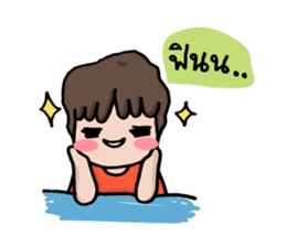 You and Me : The Love Story sticker #1470083