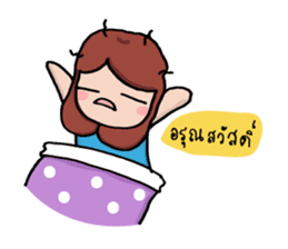 You and Me : The Love Story sticker #1470085