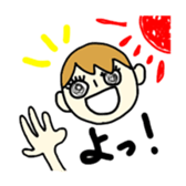 MATSUGE sticker #1470128