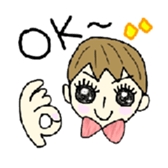 MATSUGE sticker #1470129