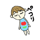 MATSUGE sticker #1470131