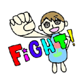 MATSUGE sticker #1470140