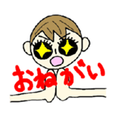 MATSUGE sticker #1470142