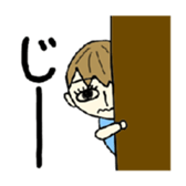 MATSUGE sticker #1470145