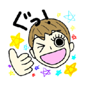 MATSUGE sticker #1470150