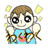 MATSUGE sticker #1470166