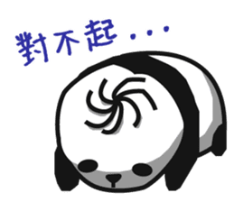 Xiaolong Panda (Chinese Ver.) sticker #1470173