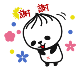 Xiaolong Panda (Chinese Ver.) sticker #1470174