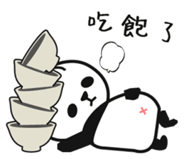 Xiaolong Panda (Chinese Ver.) sticker #1470176