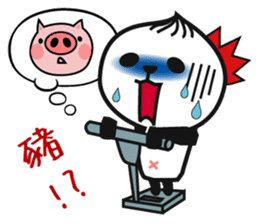 Xiaolong Panda (Chinese Ver.) sticker #1470178