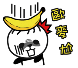 Xiaolong Panda (Chinese Ver.) sticker #1470180