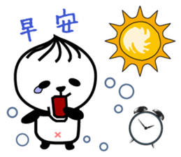 Xiaolong Panda (Chinese Ver.) sticker #1470186