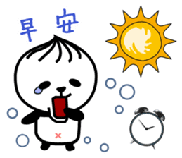 Xiaolong Panda (Chinese Ver.) sticker #1470186