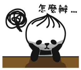 Xiaolong Panda (Chinese Ver.) sticker #1470192