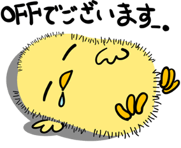 A housekeeper's Piyo sticker #1470329