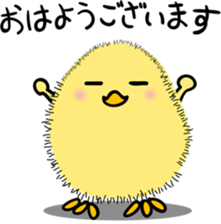 A housekeeper's Piyo sticker #1470336