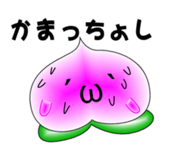 Mr.Peach sticker #1470408