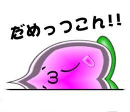 Mr.Peach sticker #1470409