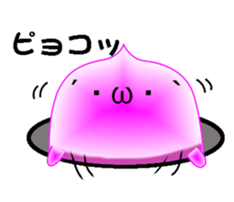 Mr.Peach sticker #1470411