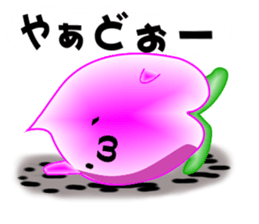 Mr.Peach sticker #1470412