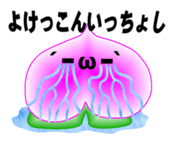 Mr.Peach sticker #1470414