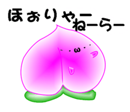 Mr.Peach sticker #1470415