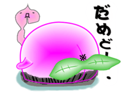 Mr.Peach sticker #1470417