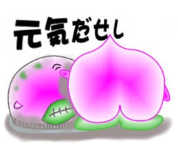 Mr.Peach sticker #1470418