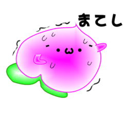 Mr.Peach sticker #1470419