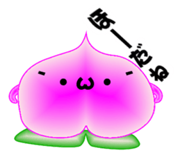 Mr.Peach sticker #1470420