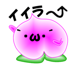 Mr.Peach sticker #1470422