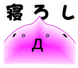 Mr.Peach sticker #1470424