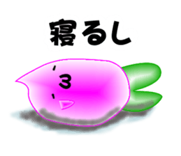 Mr.Peach sticker #1470425