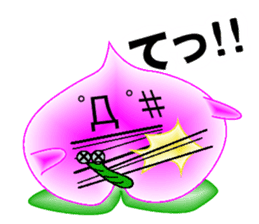 Mr.Peach sticker #1470426